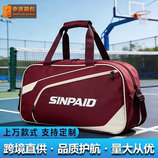 ��ë�������ِ���μ��4֧�Ĵ�������ĥţ���\��Ӗ������ӡ��