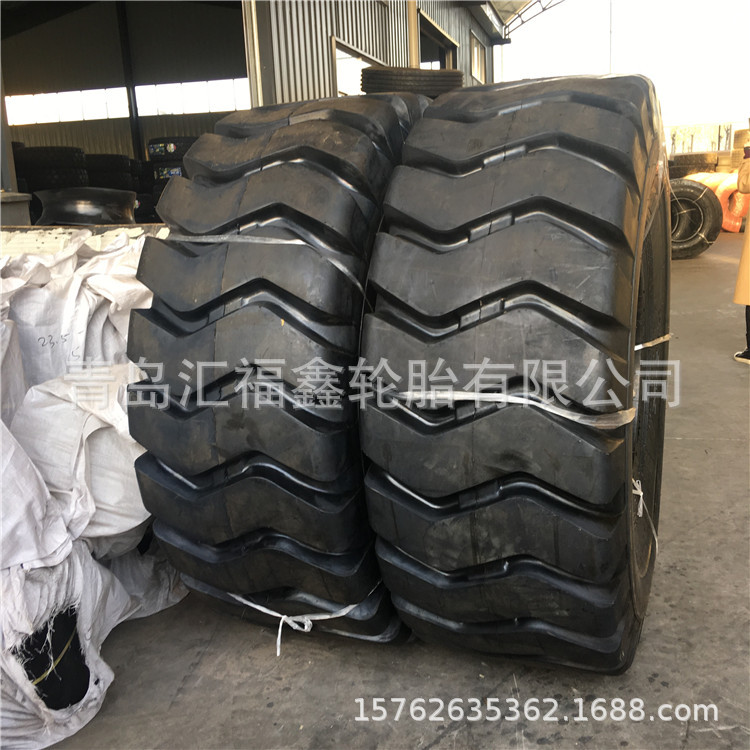 50 铲车工程机械轮胎装载机轮胎23.5-25