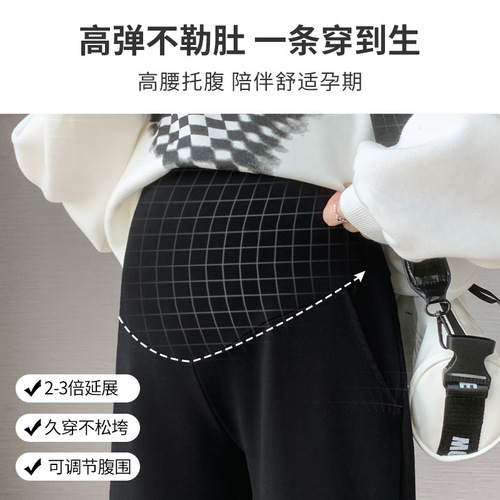  New Maternity Pants Spring and Autumn Outer Casual Pants Winter Plush Velvet Warm Large Size Adjustable Legs