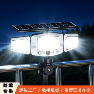 哇噢定制太阳能三头绑带灯户外灯可遥控庭院感应灯阳台照明扎带灯