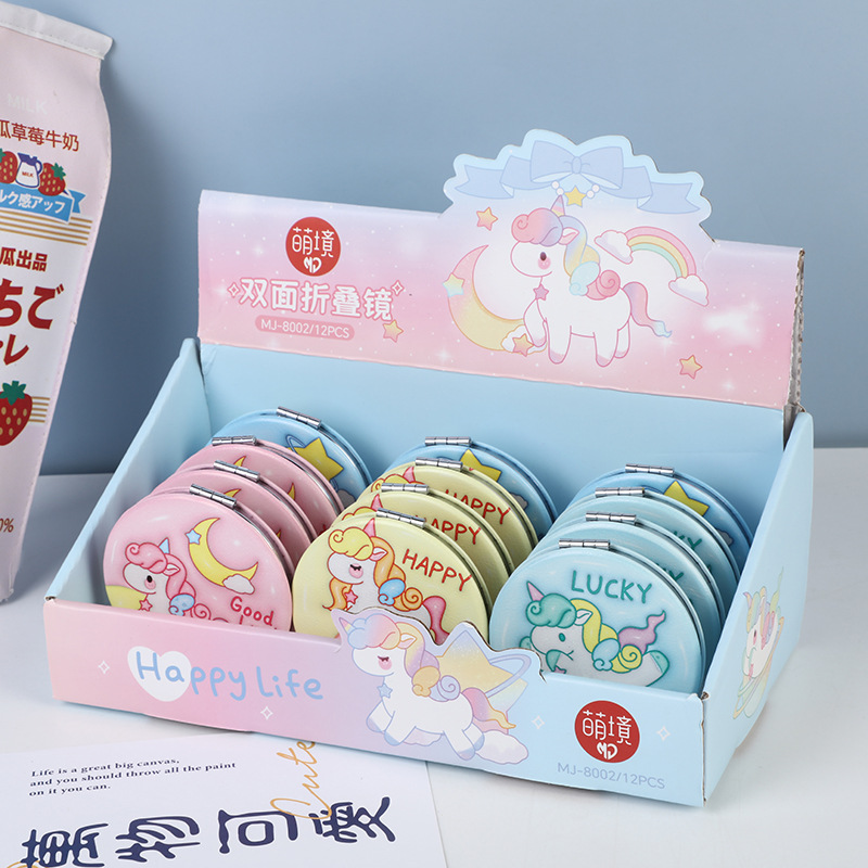 스타일 II (랜덤 세트)