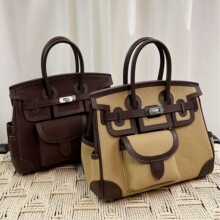 �����ڴ��K���25cmţƤƴɫ������߼��д������μ�б������Ů��