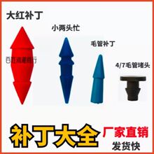 �ι��¿��a�� ���^æ �ι��� ë���a�� ���� �¿� �����a�x��ˮ��