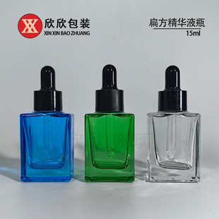Manufacturer's Ready Stock 15ml Flat Square Essential Oil Dropper Essence Bottle Sub-Bottle Aromatherapy Essence Dropper Glass Bottle