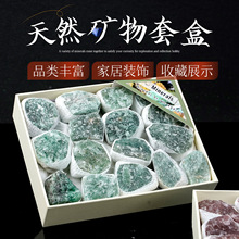 ��Ȼ�V��˱��׺�ˮ��ԭʯ�Vʯ�Y��ʯ�^���ս̾��b[���羳���u