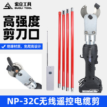 ��늟o���b����|��NP-32C��yʽ�Ɏ�늸߿����I�~�X�о�X�g����