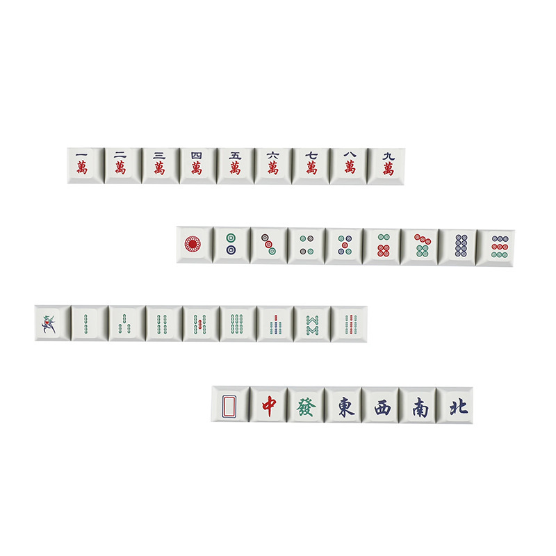 Sparrow God PBT Sublimation Mahjong Keycap Personality Mechanical Keyboard Key Supplement Entertainment Cherry Original Height Sparrow God PBT Sublimation Mahjong Keycap Personality Mechanical Keyboard Key Supplement Entertainment Cherry Original Height