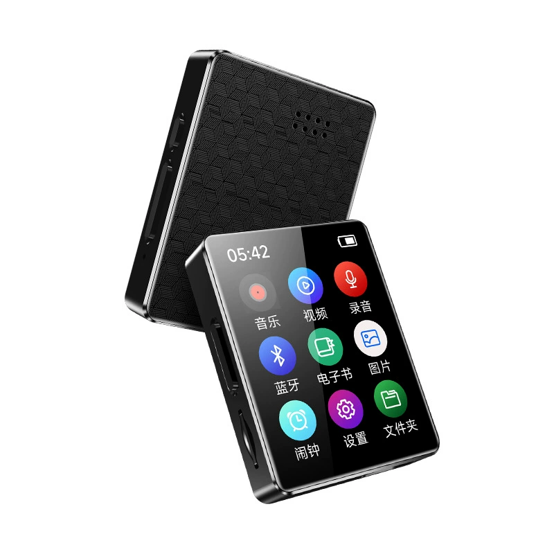 MP3 Bluetooth музыкальный проигрыватель, поддержка 128 ГБ, MP4 видео и FM, Bluetooth 5.0, компактный 55.5×42.5×12.5 мм