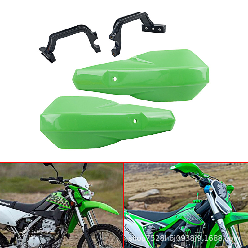 Off-road motorcycle four-wheel ATV modified hand handle mudguard anti-collision plastic hand guard multi-color selection