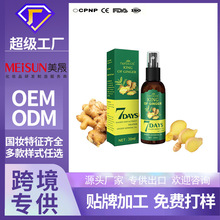 �羳�����o�l���AҺ��ˬ���B�^Ƥ���̰l�����l���F�̼��^Ƥ���AҺ