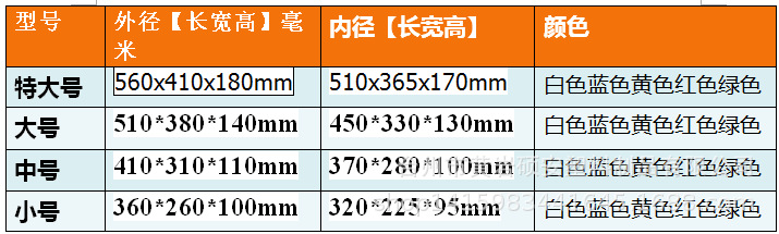 TB2wdcBrKuSBuNjSsplXXbe8pXa_!!