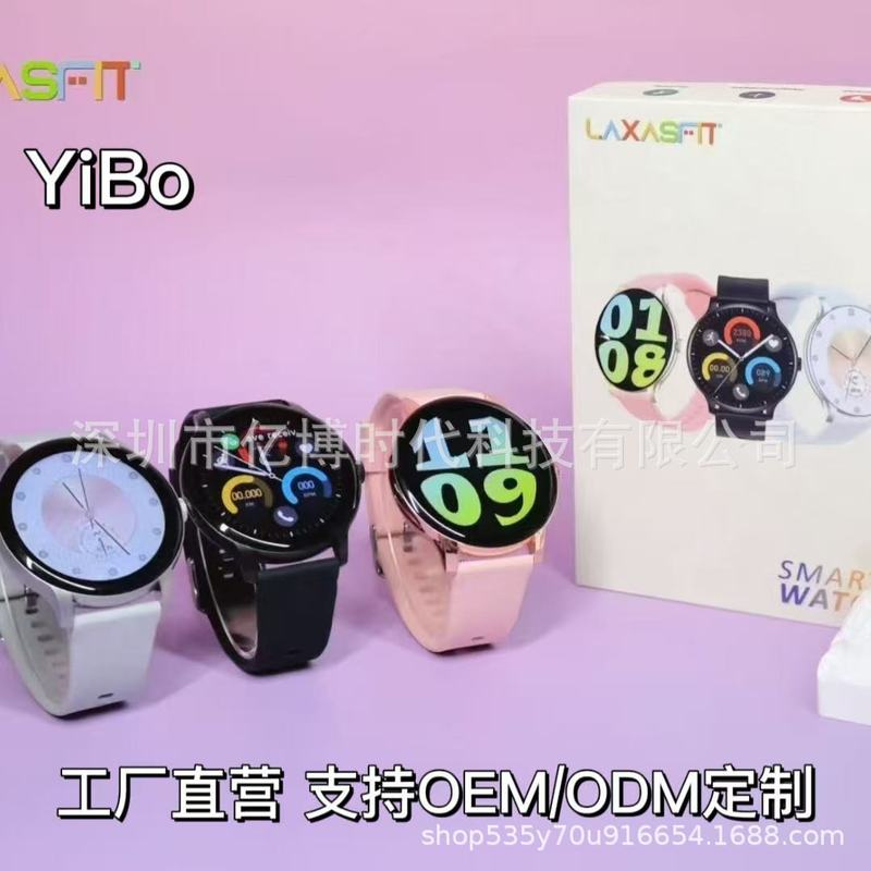 跨境新款GT2Pro智能手表蓝牙通话消息通知心率检测睡眠监测手表|undefined