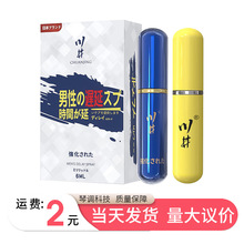 �������������ӕr����6mlӡ�����ͷ��³־Ç��F���Գ�����Ȥ��Ʒ