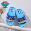 Children's non-slip cartoon slippers indoor, beach slide