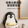 浴室壁挂式打孔卫生间肥皂盒