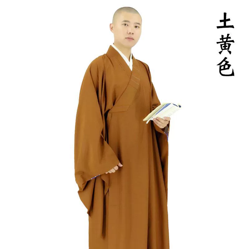 Монашеская ряса (Zhuyun) хайцин для мирян, унисекс, традиционный крой, размеры 35–44