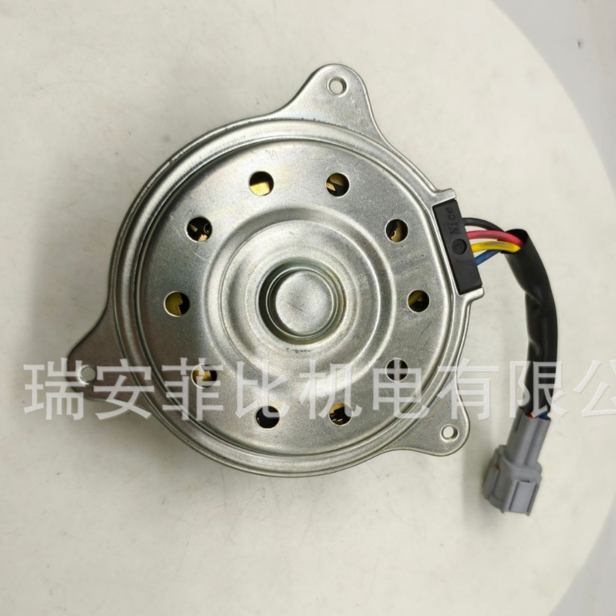 21487-1Hs0A-B211/ 21487-1Hc0B/21487-1Hsobm/Cxa-2601 Factory Direct Sales