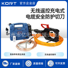 |ȫoobسʽ^еESP-35KV-132yʽ|е