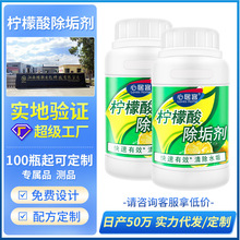 �ľӿ͙������������ͥ�ˮ�C�ˮ��ȥ��ˮ����ϴ�坍��250g