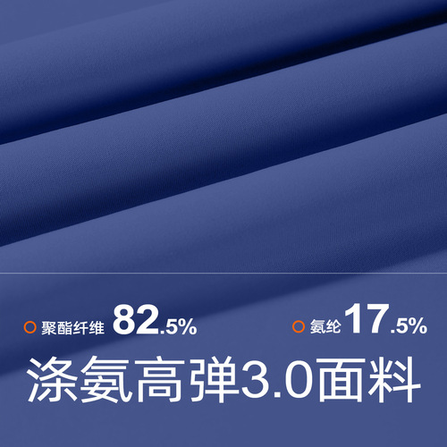 Juyitang new striped bell-bottom pants running naked elastic sports fitness high waist hip lifting yoga trousers for women