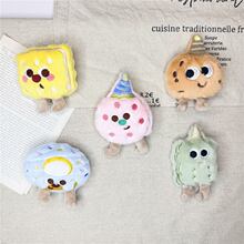 ��ͨë�q�����С����ż����ɿ���ɹ�������·������o��