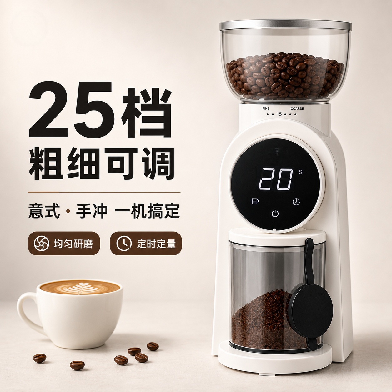商品图
