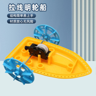 diy������݆���Ƽ�С�����ֹ���С�W��Ȥζ�ƌW�����ƴ�b���ϰ�
