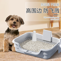 犬トイレ小型犬専用尿盆踏み防止便盆ステンレス子犬用サイズ小便神器犬砂盆