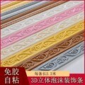 �羳��ճ���_��߅���ꖽ��������_����߅�l픽Ǿ����N��ˮ�b�