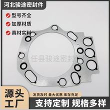 4086225�m��춿���˹���̙Cе���QSK60 �l�әC ��׉| �F؛ֱ��