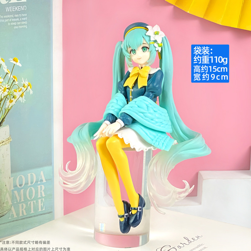 美少女手办摆件初音未来芙莉莲喜多川更衣人偶洛琪希黑江雫伊蕾娜|undefined