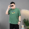 PB320805 green