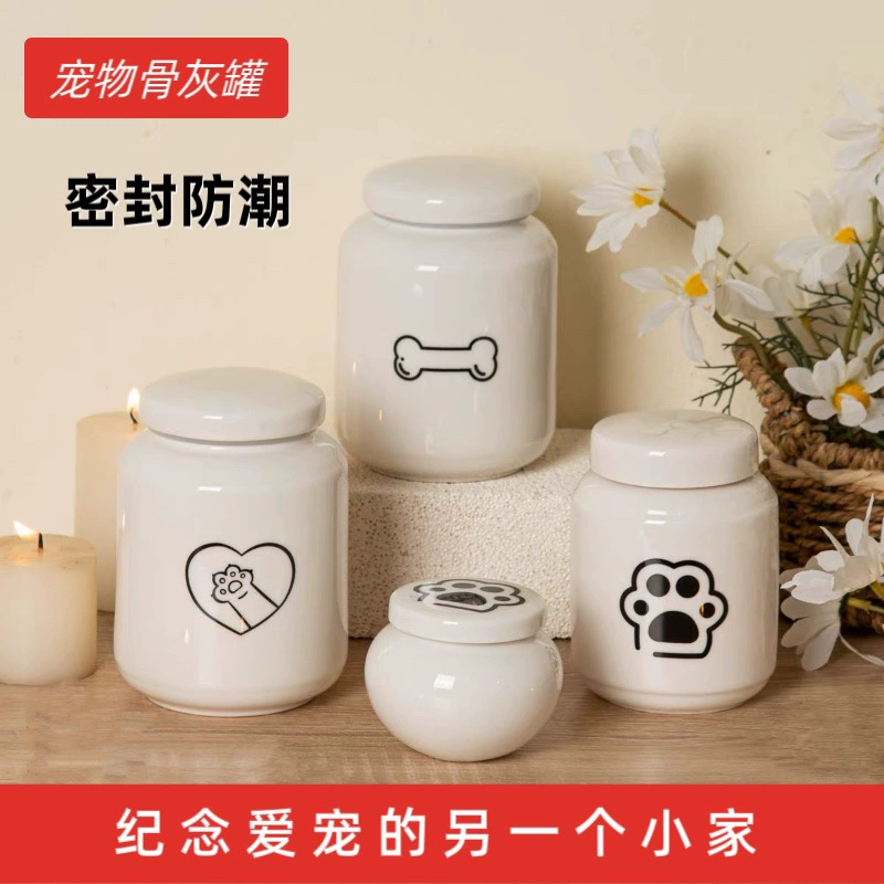 Кошки Собаки Пепел Домашние животные Мультфильм Милые Домашние животные Волосы Уплотнительная коллекция Домашние животные умирают