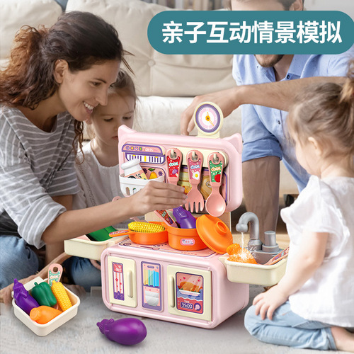 Cross-border children's playhouse kitchen toy set simulation spray water kitchenware cooking girls' toys wholesale
