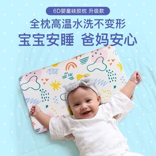 ��������ͯ���^���z��냺��0-2-9�q�����׃��@������������