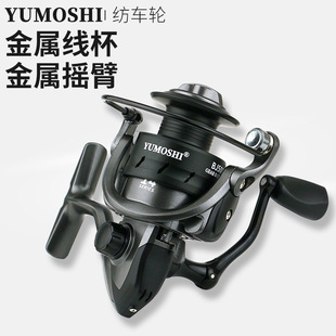 YUMOSHI�O݆���پ����~��݆��ឺ���·��݆����܇݆���ٓu�۝O��