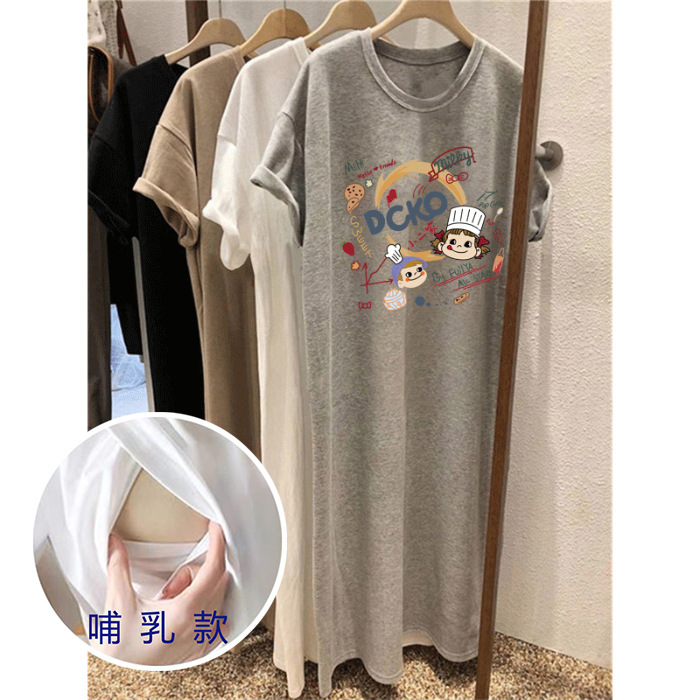 Nursing dress 2024 summer nursing T-shirt dress postpartum can be worn outside nursing clothes short sleeve mid-length nursing dress Nursing dress 2024 summer nursing T-shirt dress postpartum can be worn outside nursing clothes short sleeve mid-length nursing dress