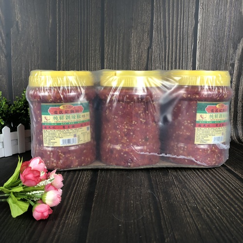 Zhang Shi Ji Yu Chu Fresh Chopped Chili 2kg Red Chopped Chili Sauce Chopped Chili Fish Head Bibimbap Rice Mixed Chili Sauce Dining Pack