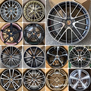 Suitable for 2021 Porsche Cayenne Taycan Panamera Macan Modification Forged Central Control