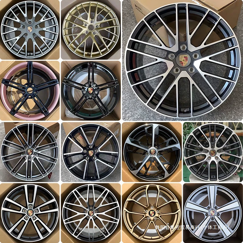 Подходит для модификации Porsche Cayenne, Taycan, Panamera, Macan 2021 года, кованый центральный блок управления.