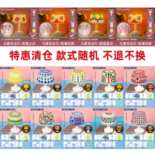 ĸ�H���Rِ���ֹ�DIY���������бP�Ӯ��b��PͲ���D��������}