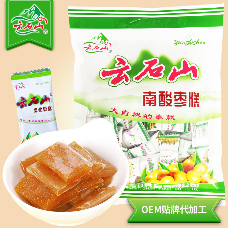 云石山南酸枣糕460g袋装江西特产五眼果酸甜开胃休闲零食果干蜜饯