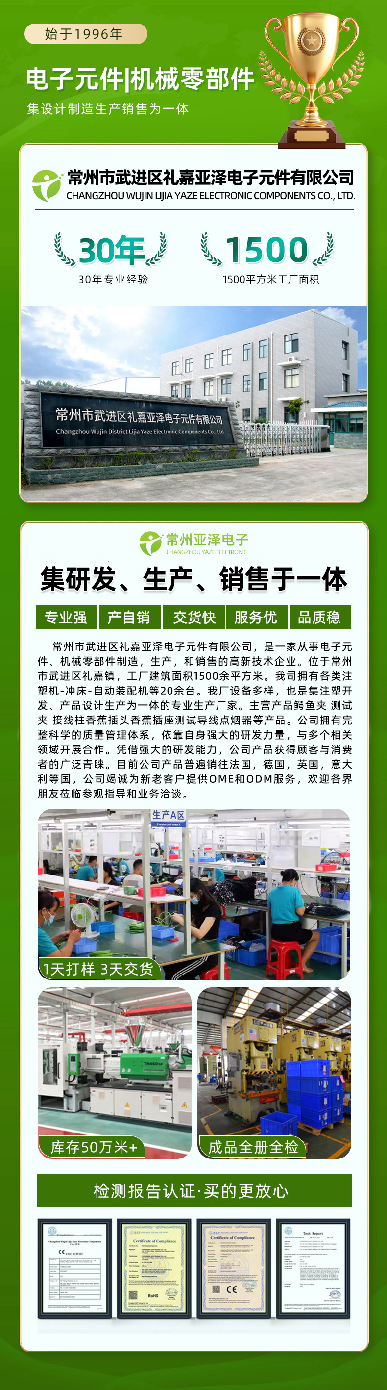Car high-power cigarette lighter mother seat 12v24v truck electrical appliance car charging power socket refrigerator modified base