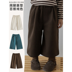 丘哆萌兒童百搭長褲保暖女童韓版闊腿褲2024春秋新款寶寶休閒褲子