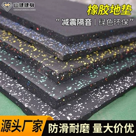 举重用品;器械减震垫;哑铃