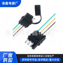 4����܇���Ӿ���܇�D�Q���^�B�Ӿ�����4о��ʽĸ�往����Դ