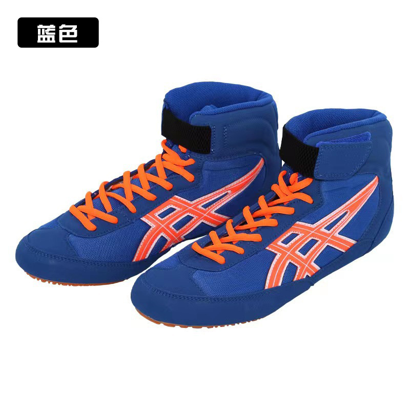 파란색과 노란색 복싱화