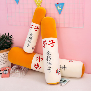 �����¿��A���㟟����ë�q��߾W�t�㟟����˯�X���|�ؔ�������l