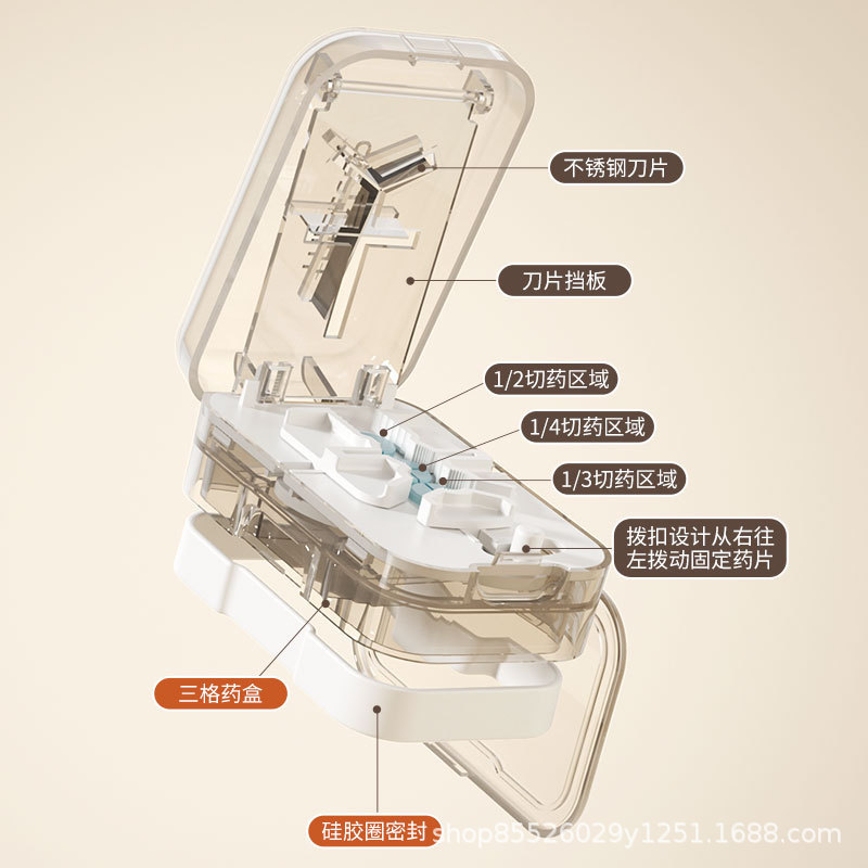 Portable Pill Cutter and Storage Box with Multiple Compartments for Splitting and Organizing Pills into Halves, Thirds, or Quarters