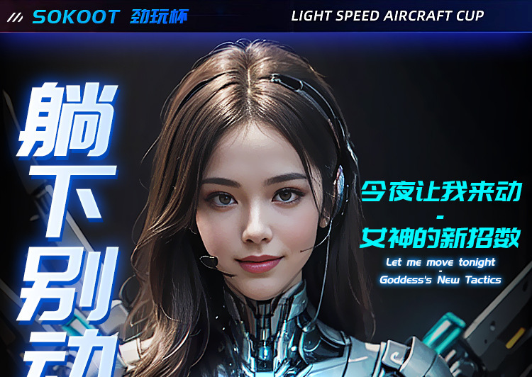 O1CN01ixgYW22FxmYfshuAo_!!2216797808947-0-cib.jpg?__r__=1715910836033